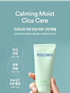 Cica Calming Gel Cream - 75ml
