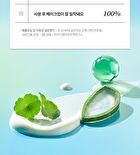 Cica Calming Sun Serum - 50ml