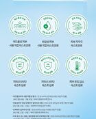 Cica Calming Sun Serum - 50ml
