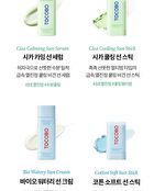 Cica Calming Sun Serum - 50ml