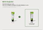 Cica Peptide Anti Hair Loss Derma Scalp Treatment - 2024 Version - 50ml