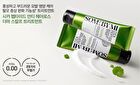 Cica Peptide Anti Hair Loss Derma Scalp Treatment - 2024 Version - 50ml