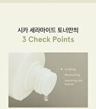 Cica Ceramide Toner - 250ml