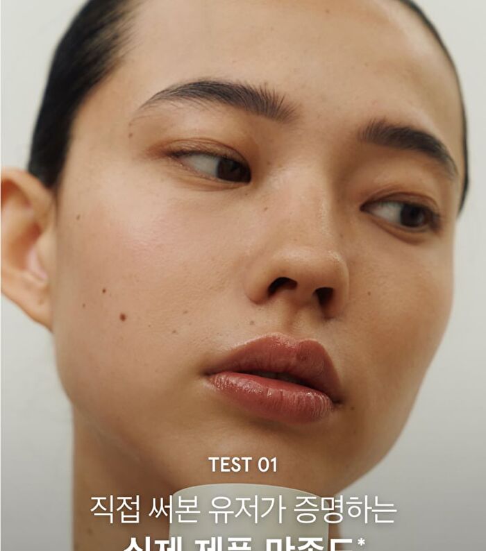 Cica Ceramide Toner - 250ml