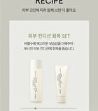 Cica Ceramide Toner - 250ml