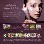 AGtheory UV Protection Cream - 40g