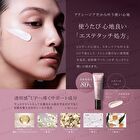 AGtheory UV Protection Cream - 40g