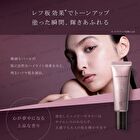 AGtheory UV Protection Cream - 40g