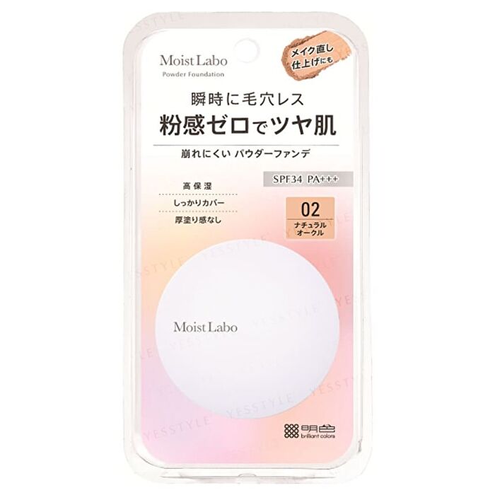 Moist Labo Powderless Fit Foundation SPF 34 PA+++ - 01 Light Ocher