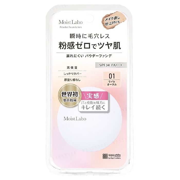 Moist Labo Powderless Fit Foundation SPF 34 PA+++ - 02 Natural Ocher