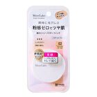 Moist Labo Powderless Fit Foundation SPF 34 PA+++ - 02 Natural Ocher