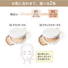 Moist Labo Powderless Fit Foundation SPF 34 PA+++ - 02 Natural Ocher