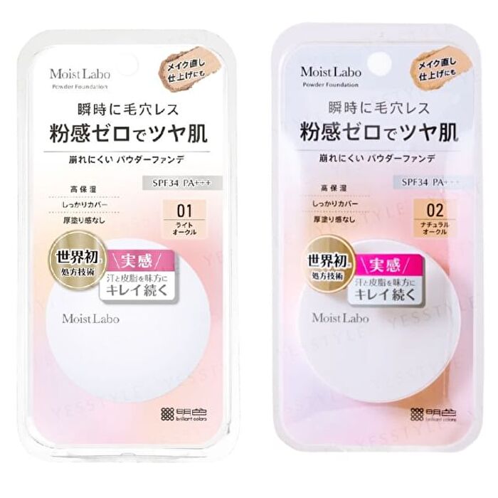 Moist Labo Powderless Fit Foundation SPF 34 PA+++ - 02 Natural Ocher