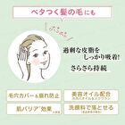 Moist Labo Loose Powder SPF 30 PA++ - 20 Shine Prevention Type