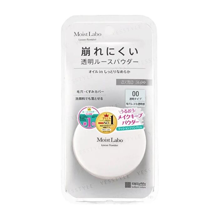 Moist Labo Loose Powder SPF 30 PA++ - 20 Shine Prevention Type