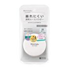 Moist Labo Loose Powder SPF 30 PA++ - 20 Shine Prevention Type