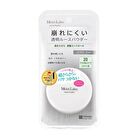 Moist Labo Loose Powder SPF 30 PA++ - 20 Shine Prevention Type