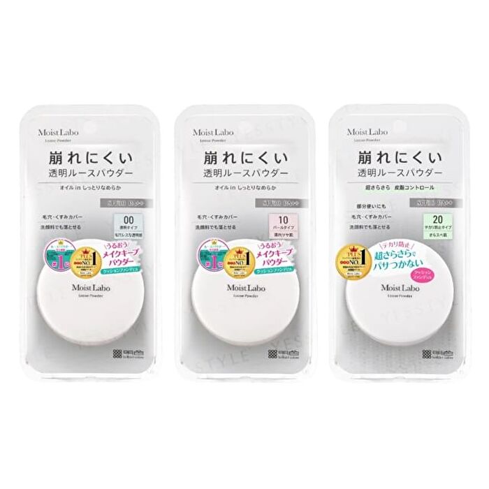 Moist Labo Loose Powder SPF 30 PA++ - 20 Shine Prevention Type