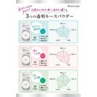 Moist Labo Loose Powder SPF 30 PA++ - 00 Transparent Type