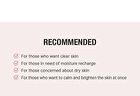 Pink Relief Deep Soothing Cream - 100ml