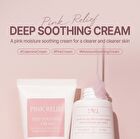 Pink Relief Deep Soothing Cream - 100ml