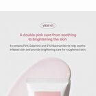 Pink Relief Deep Soothing Cream - 100ml