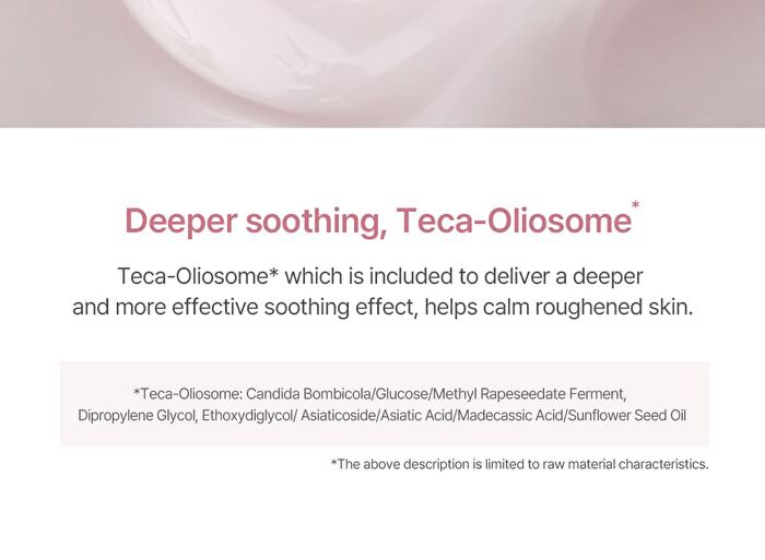 Pink Relief Deep Soothing Cream - 100ml