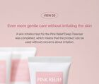 Pink Relief Deep Soothing Cream - 100ml