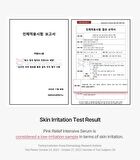 Pink Relief Intensive Serum - 50ml