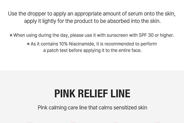 Pink Relief Intensive Serum - 50ml