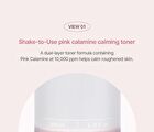 too cool for school Pink Relief Clear Toner - 200ml