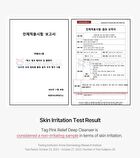 too cool for school Pink Relief Deep Cleanser - 150ml