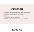 too cool for school Pink Relief Deep Cleanser - 150ml