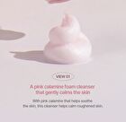 too cool for school Pink Relief Deep Cleanser - 150ml