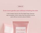 too cool for school Pink Relief Deep Cleanser - 150ml