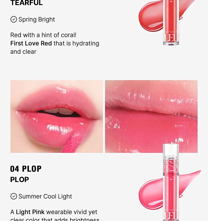 too cool for school Pleur Tint Mini - 5 Colors - #05 Plash