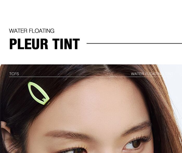 too cool for school Pleur Tint Mini - 5 Colors - #05 Plash