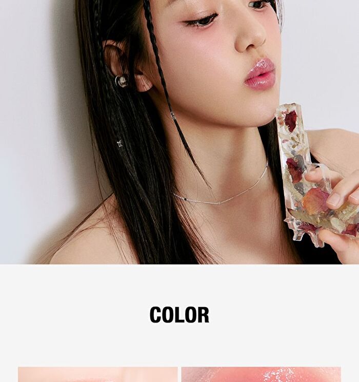 too cool for school Pleur Tint Mini - 5 Colors - #05 Plash