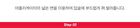 too cool for school Dew Blurry Tint - 5 Colors - #04 Mauve Scent