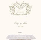 Colorrose Ballet Russes Series Makeup Palette - CR1089 Ebony - CR1089 Ebony - 16g