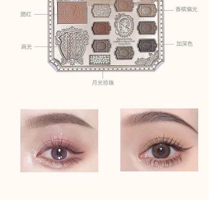 Colorrose Ballet Russes Series Makeup Palette - CR1089 Ebony - CR1089 Ebony - 16g