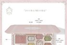 Colorrose Ballet Russes Series Makeup Palette - CR1090 Spring - CR1090 Spring - 16g
