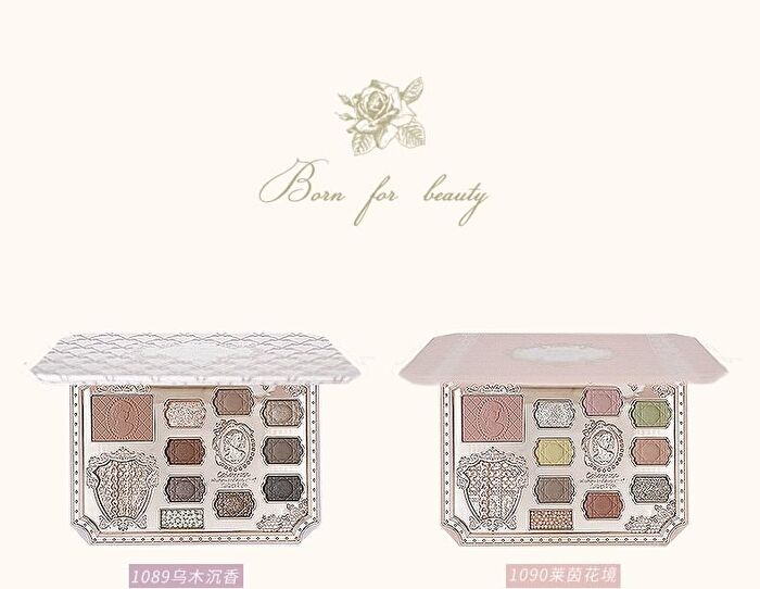 Colorrose Ballet Russes Series Makeup Palette - CR1091 Moss - CR1091 Moss - 16g