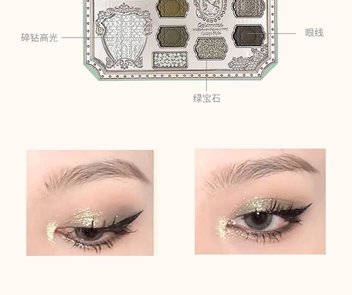 Colorrose Ballet Russes Series Makeup Palette - CR1091 Moss - CR1091 Moss - 16g