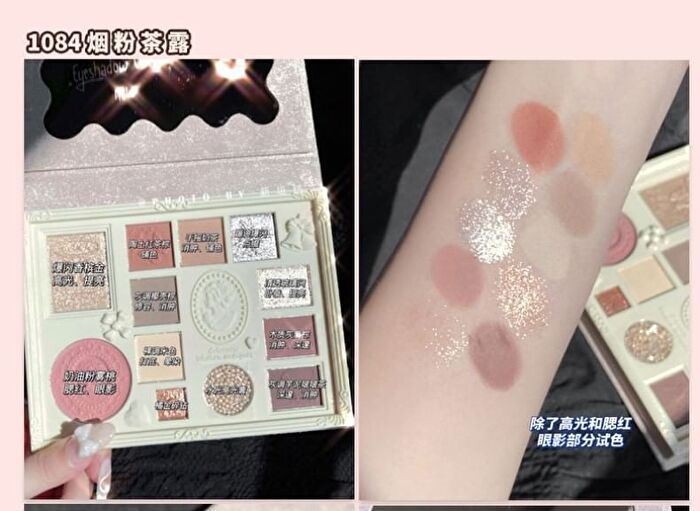 Colorrose Lace Embossed Western Antique Makeup Palette - 4 Types - CR1083 - 23g