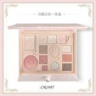 Colorrose Lace Embossed Western Antique Makeup Palette - 4 Types - CR1083 - 23g