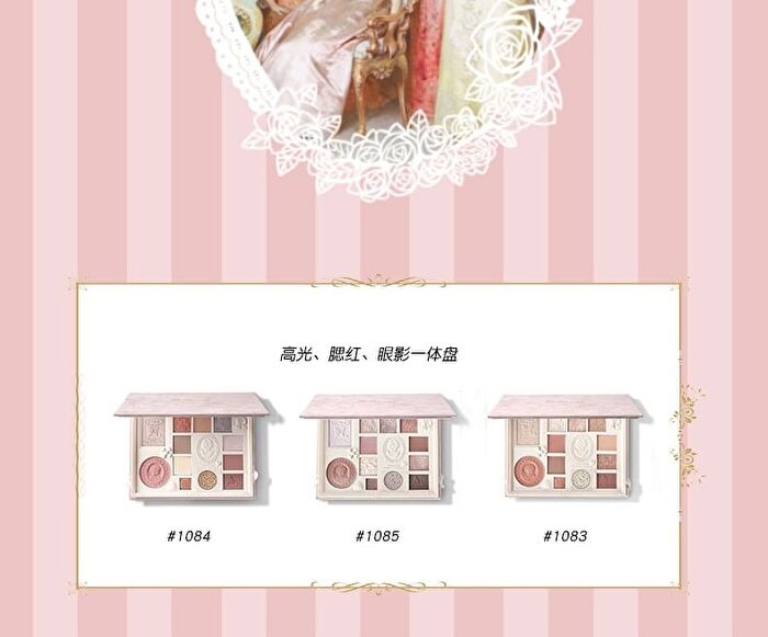 Colorrose Lace Embossed Western Antique Makeup Palette - 4 Types - CR1083 - 23g