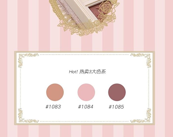 Colorrose Lace Embossed Western Antique Makeup Palette - 4 Types - CR1084 - 23g