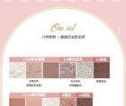Colorrose Lace Embossed Western Antique Makeup Palette - 4 Types - CR1085 - 23g