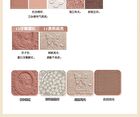 Colorrose Lace Embossed Western Antique Makeup Palette - 4 Types - CR1087 - 23g